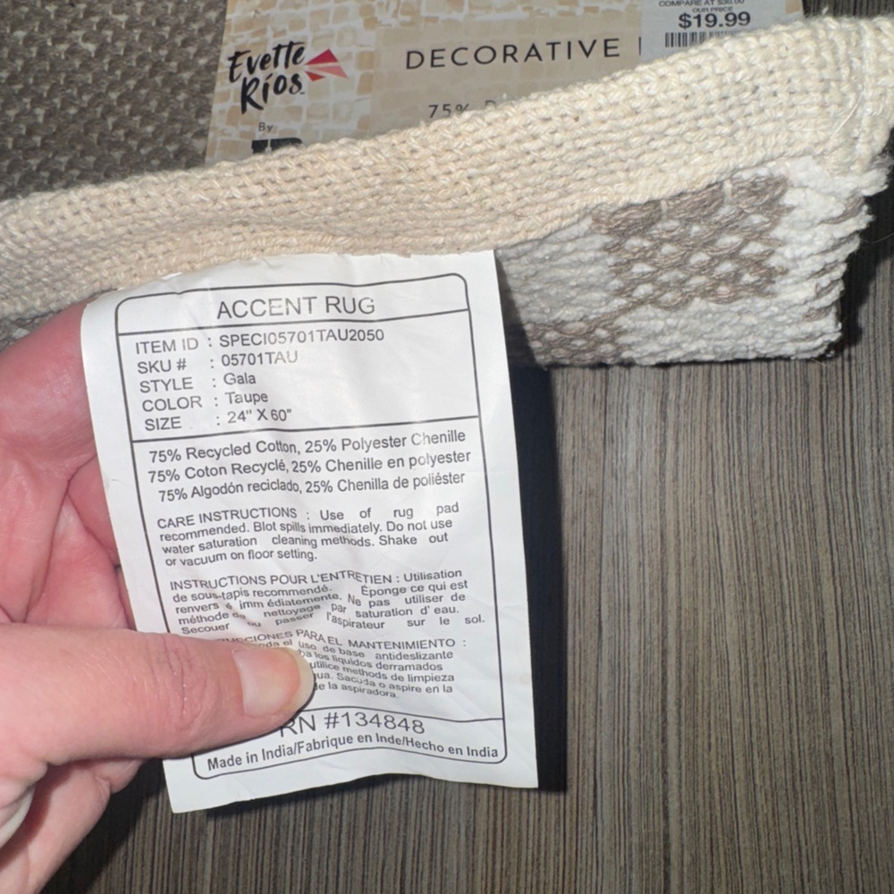 Every Rios reversible rug - Picture 4 of 6